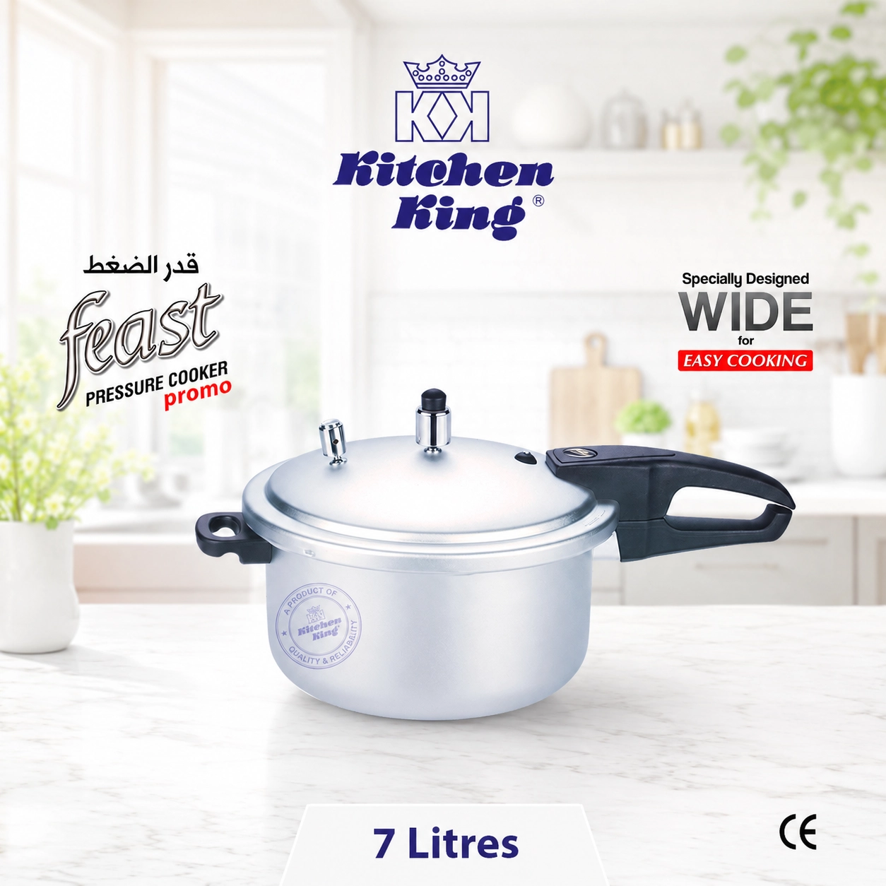 Kitchen King 11L Feast Wide Body Pressure Cooker